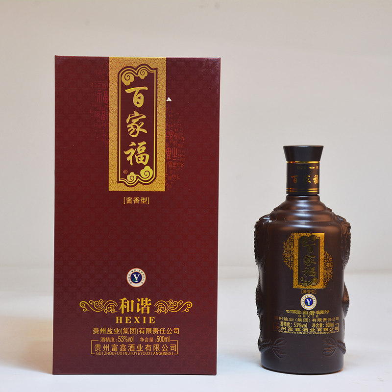 酒,確實是一個神奇的存在！