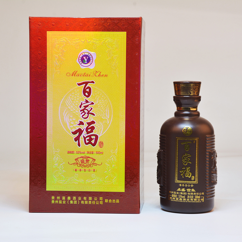 貴州出臺措施支持中小酒企發(fā)展 四季度白酒增加值計劃增長15%以上